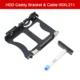 Caddy disco 2.5 + cable flex