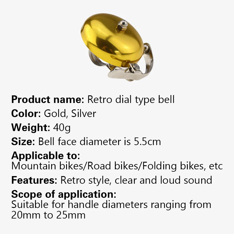 Vintage-Style Aluminum Bicycle Bell in Silver and Gold - Classic Cycling Accessory