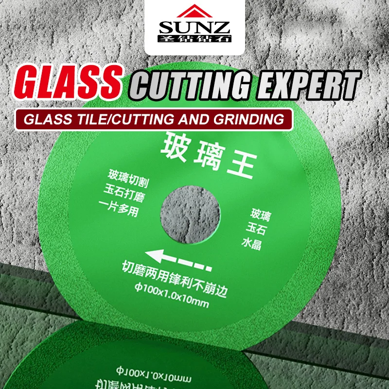 Glass Cutting Disc Diamond Saw Blade Ceramic Tile Jade Crystal Wine Bottles Grinding Disc Polishing Blade Glass Cutting Disk