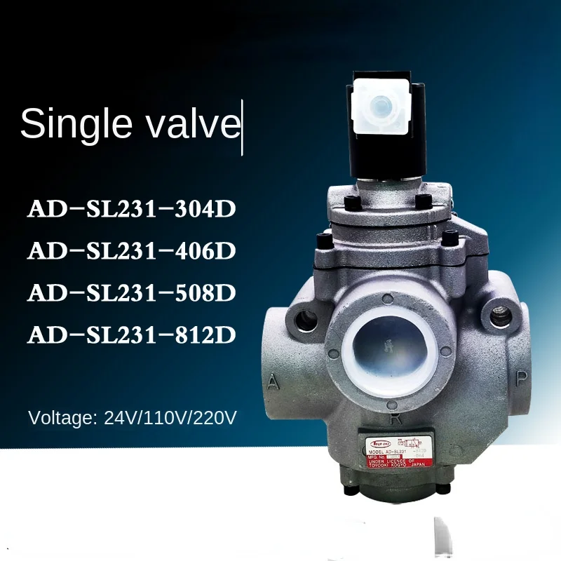 

For Fengxing Toyooki Pneumatic Control Valve Single Connection Solenoid AD-SL231-304/406/508/812d