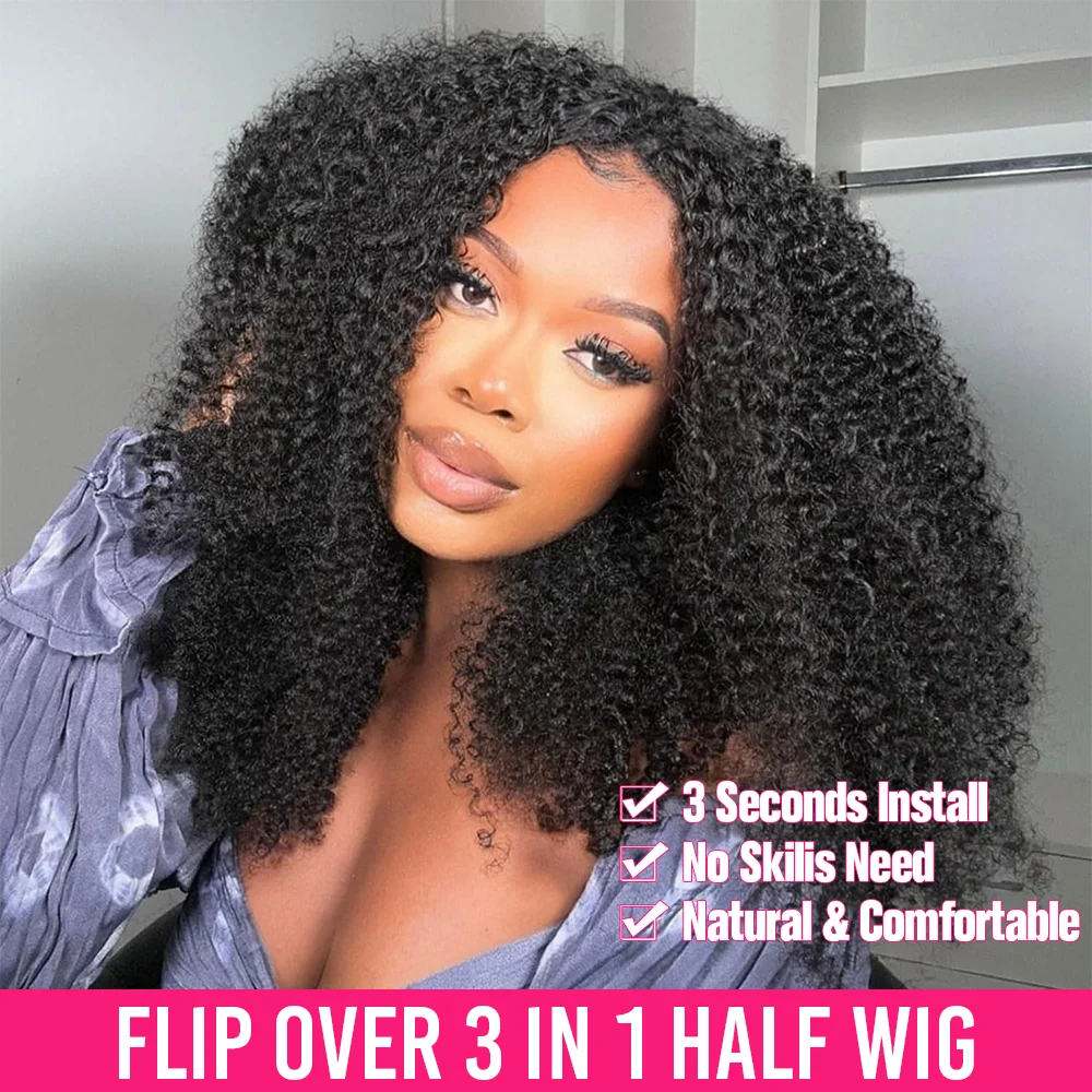 Kinky Curly Half Wig Human Hair Glueless Wear Go Wig 4C Afro Kinky Curly Headband Wig 3 IN 1 Half Wig Flip Over Clip Ins Wig 1