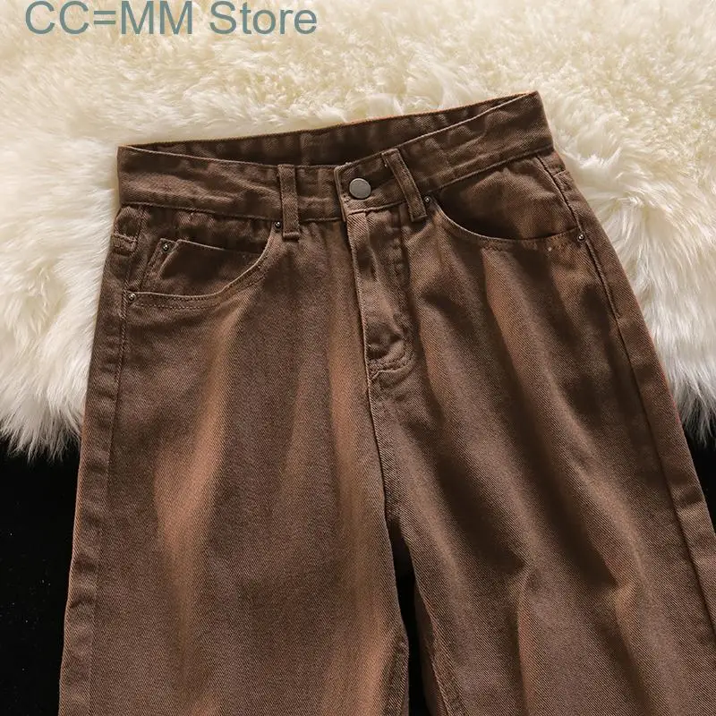 New Brown High Waisted Jeans for Women Fashion Wide Leg Jeans Vintage Streetwear Straight Casual Denim Pants