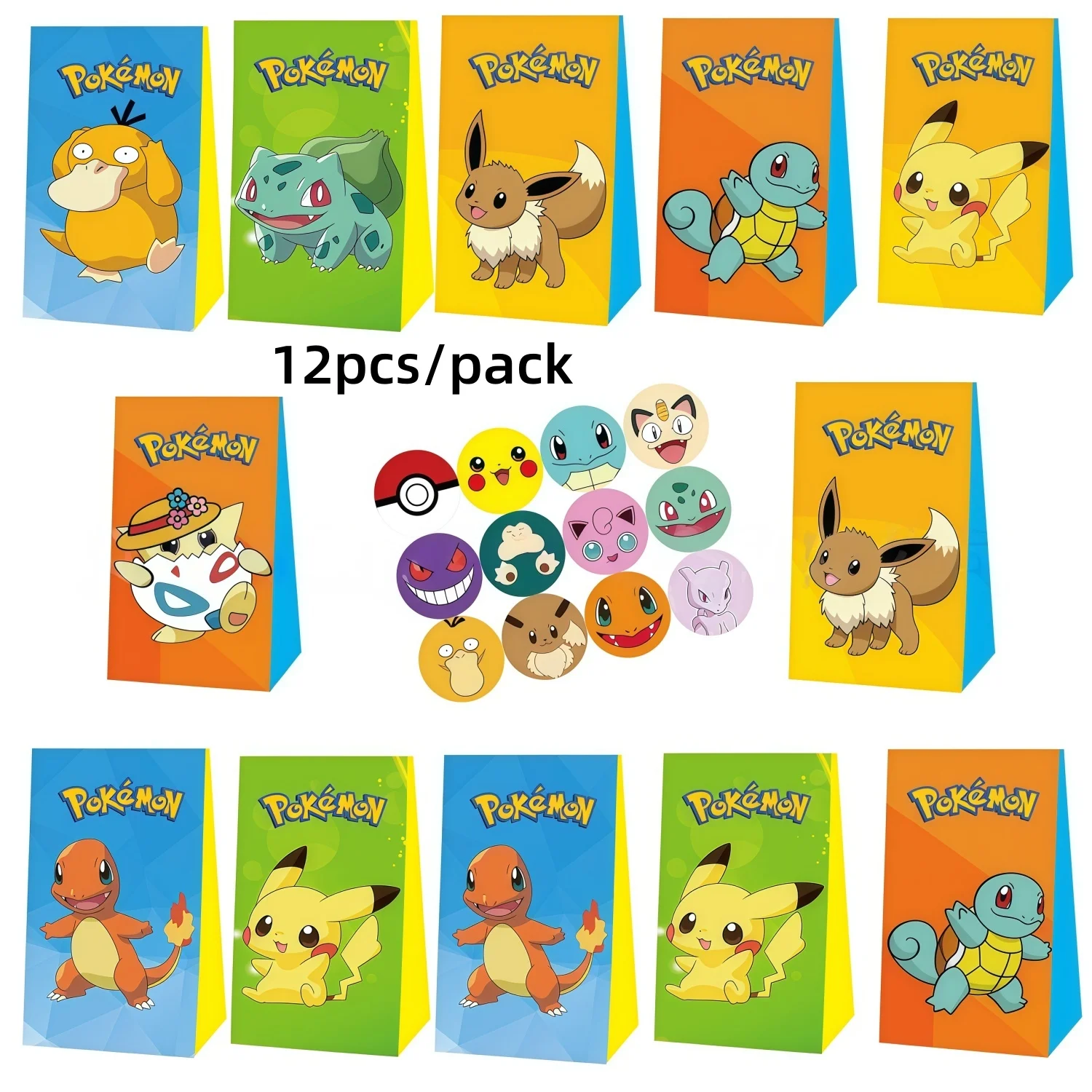 Pokemon Party Dekoration Pikachu Einweg Geschirr Party Hüte Tischdecke Tasse Teller Geschenk Tasche Baby Dusche Party Gefälligkeiten Pokemon – Detail 7