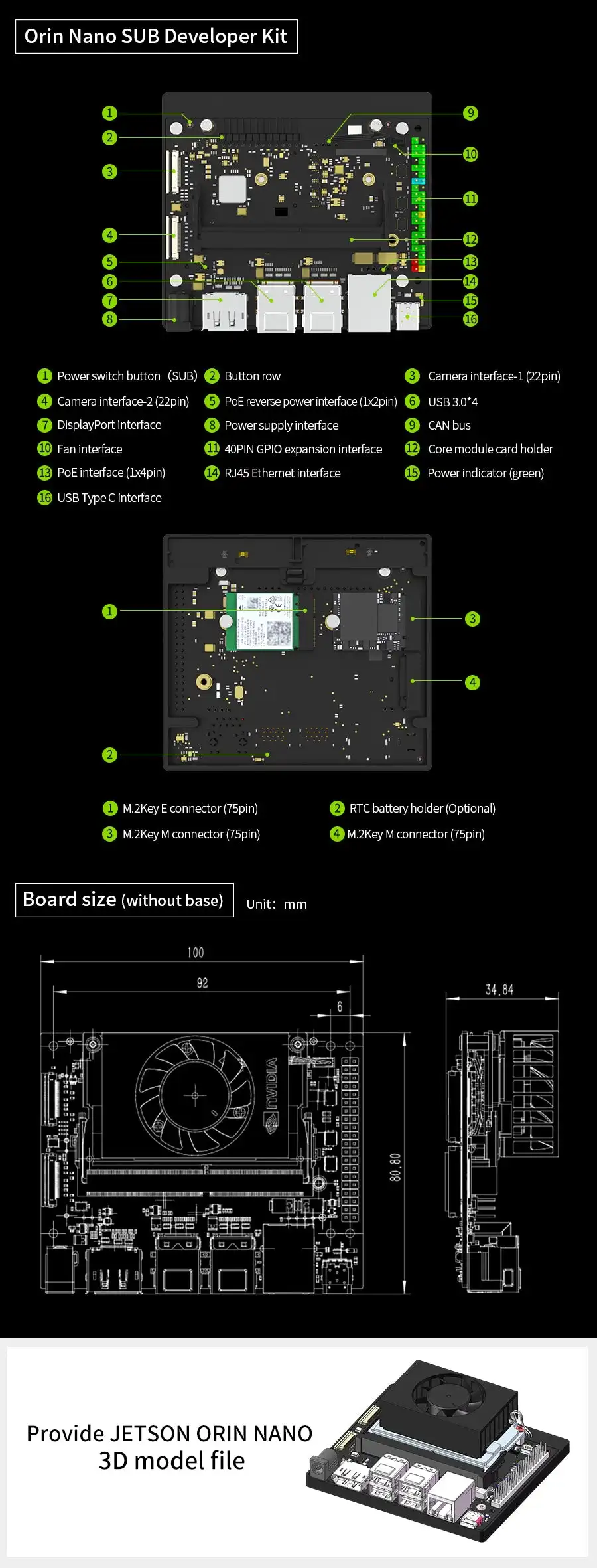 Jetson Orin NANO SUPER Developer Kit(SUB,Official)