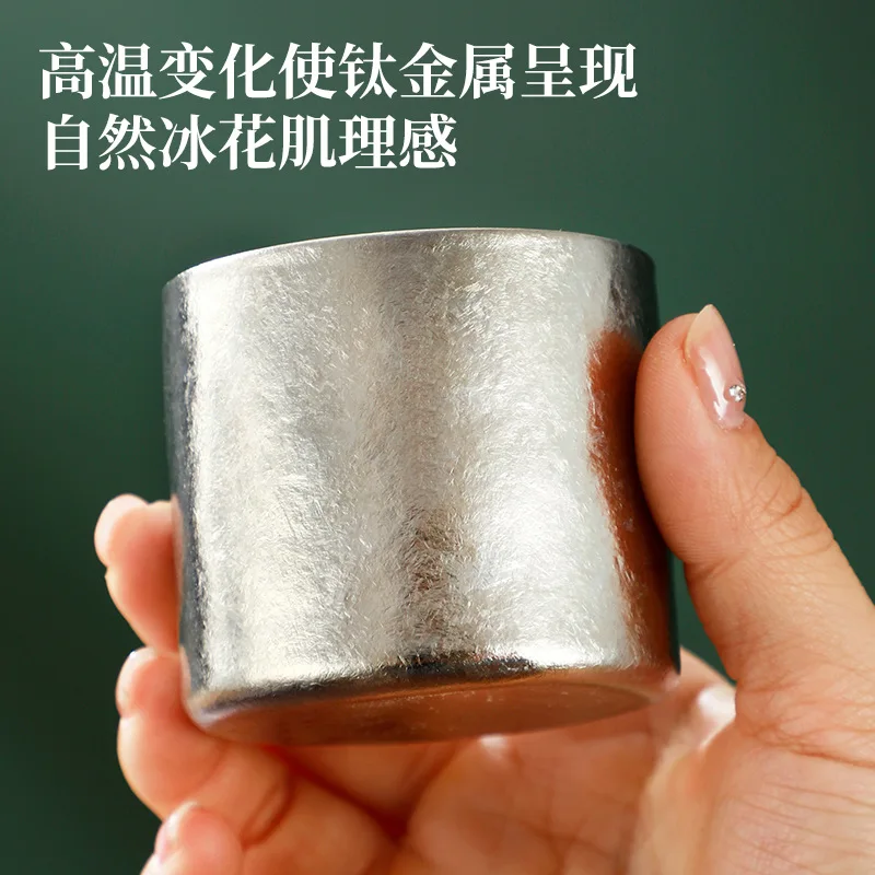 100ml Double-Layer Titanium Insulated Mug - Anti-Scalding, Antibacterial, Fresh-Keeping