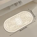 S10 Bath Mats