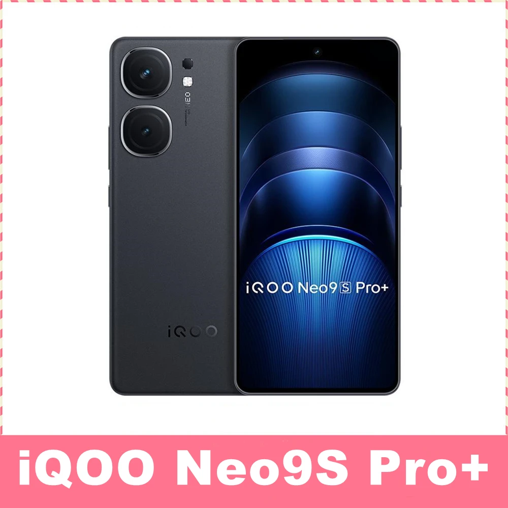 Vivo IQOO Neo9s pro plus 12GB 256GB ブラック