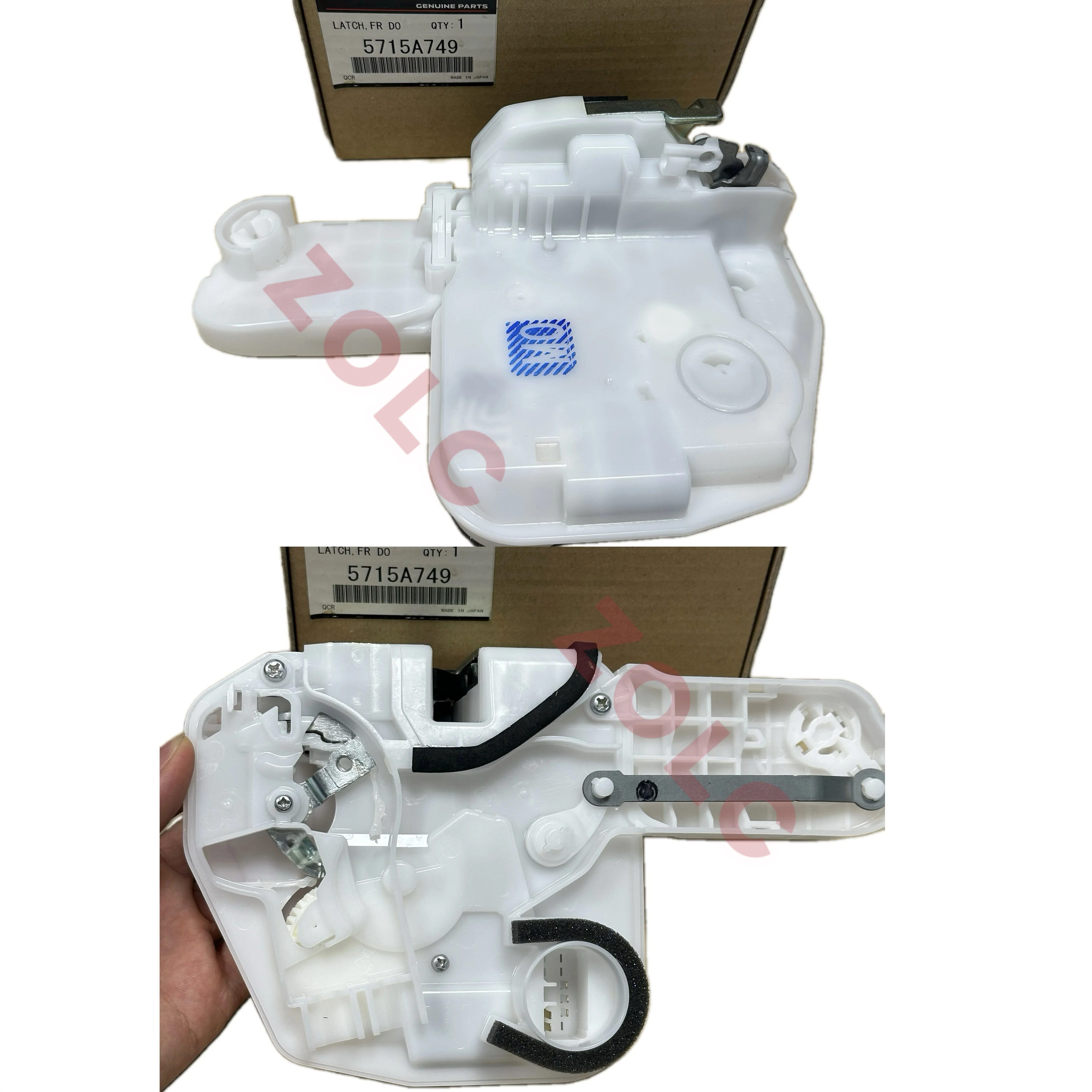 Japan New Genuine Front Rear Door Lock Latch Actuator （Left