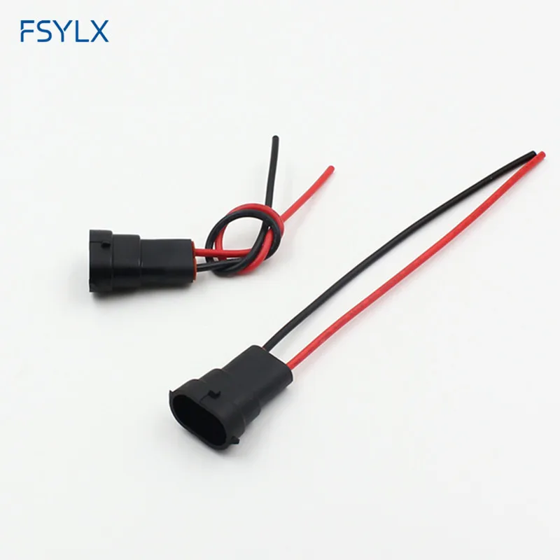 Male H8 H11 881 LED socket for H8 H11 H27 881 Car Xenon HID LED fog light bulb connector holder adaptor Wiring Harness