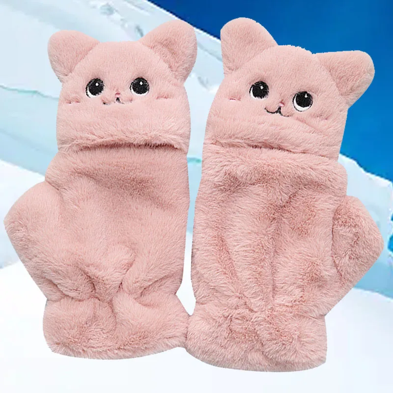 

Women's Cartoon Bear Cat Rabbit Gloves Fur Glove Winter Girls Fashion Animal Ear Fold Plush Glove Fingerless Thicken Warm Mitten