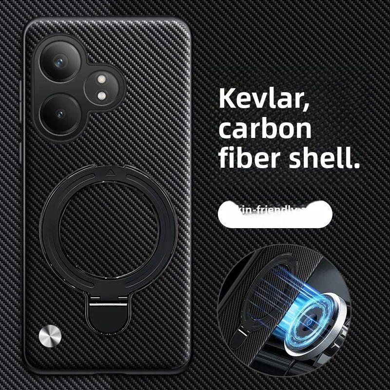 Carbon Fiber Magnetic Ring Stand Protective Case - Hard PU Back Cover
