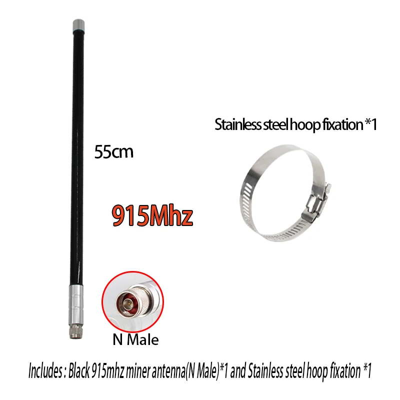 야외 LoRa 헬륨 채굴 안테나, 868MHZ, 915MHZ, 902-928MHz, N-J 고이득 8dBi RAK 방수, 로라완 라우터 모뎀 안테나