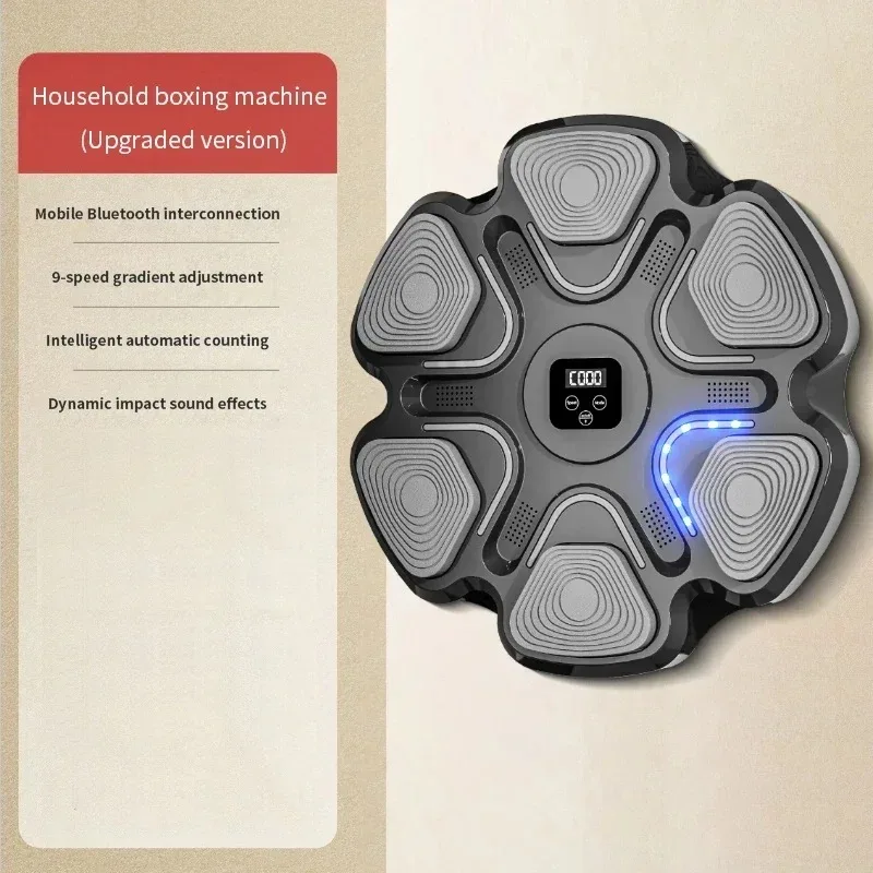 Smart Music Boxing Machine Sports Fitness Boxing Trainer Adult/Children Home Exercise Response Training Wall Target