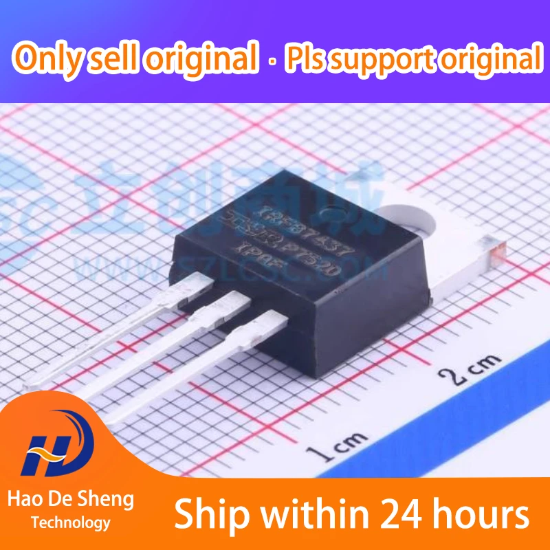 

10PCS/LOT IRFB7437PBF TO220AB New Original in Stock