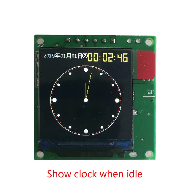 Balance Output Screen, VU Meter Module, 1,3