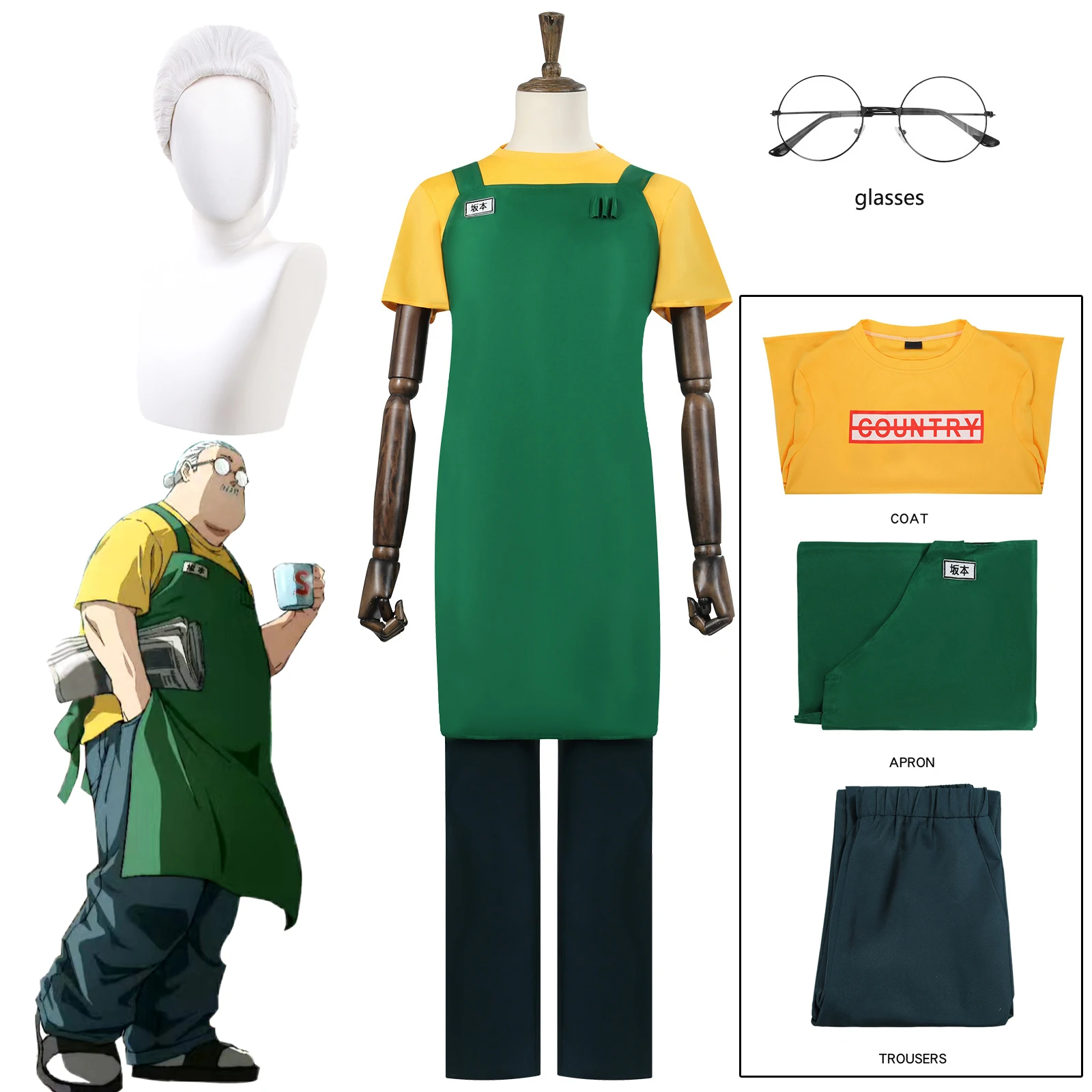 Sakamoto Days-Inspired Taro Sakamoto Convenience Store Uniform Cosplay Costume for Unisex