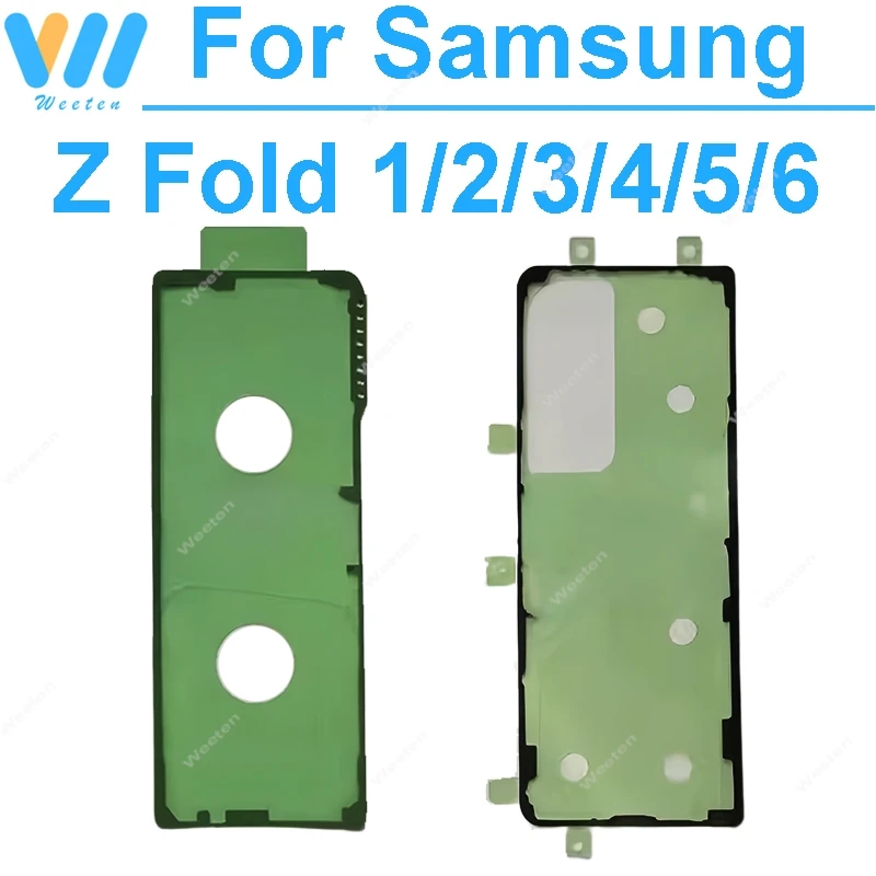 Universal Back Cover Sticker Adhesive Glue