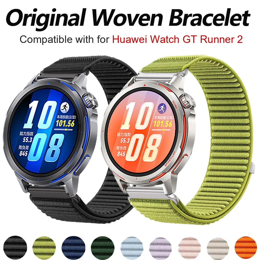 Premium Nylon Loop Sport Watch Band - Universal 20mm/22mm Strap