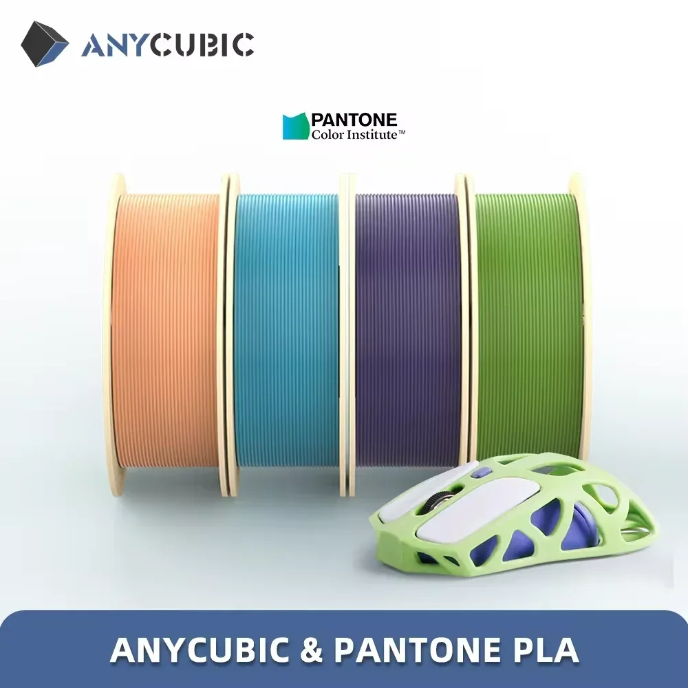 ANYCUBIC 3D 프린터 Pantone 필라멘트 PLA 1.75mm 1kg/롤 플..