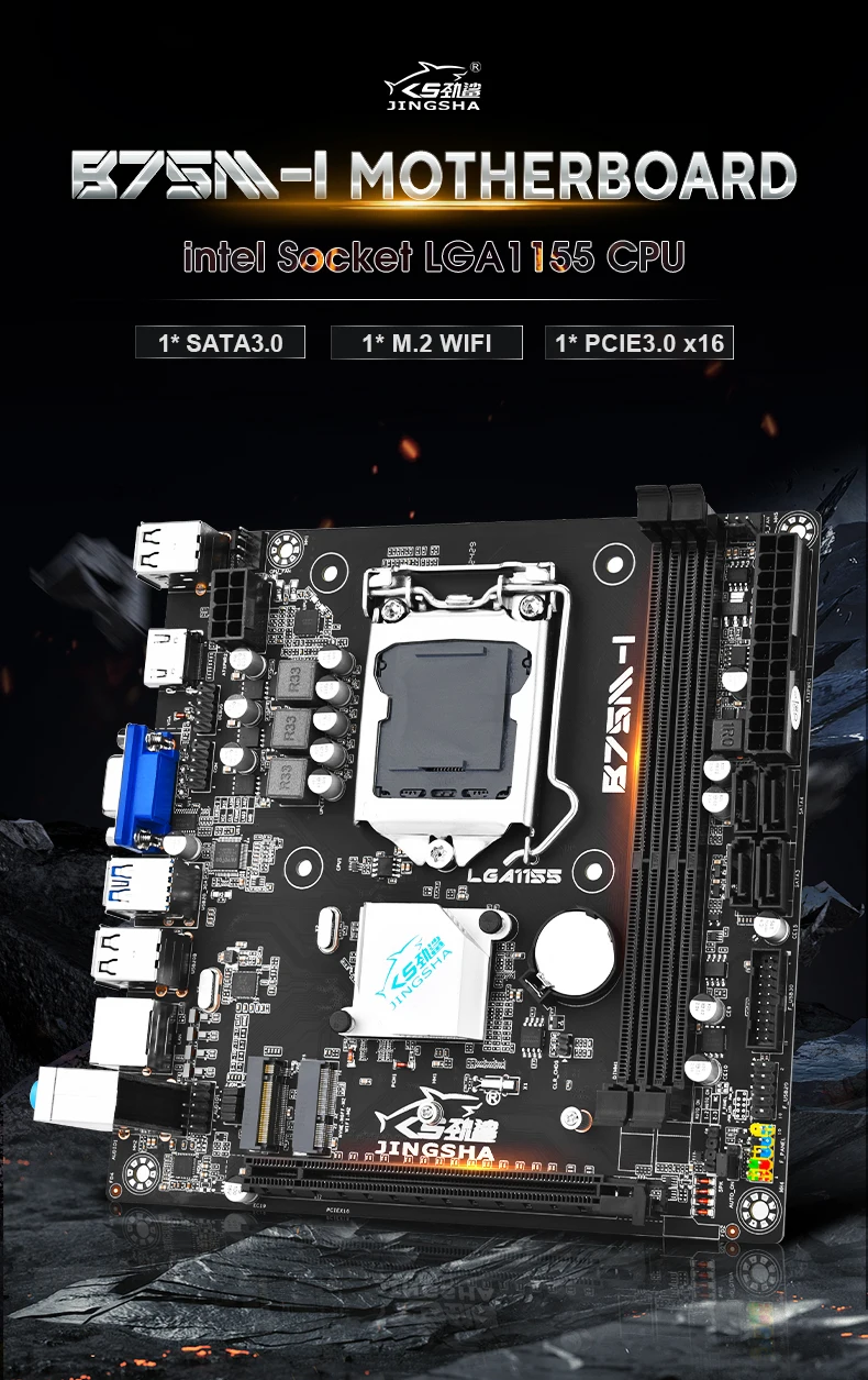 B75M ITX Motherboard Kit with Core i5 3570 processor and 16GB DDR3 Memory +CPU Fan integrated GPU placa mae LGA 1155 Mainboard 5 Sd882a246fb4b4bf497afe87f0ad21515h
