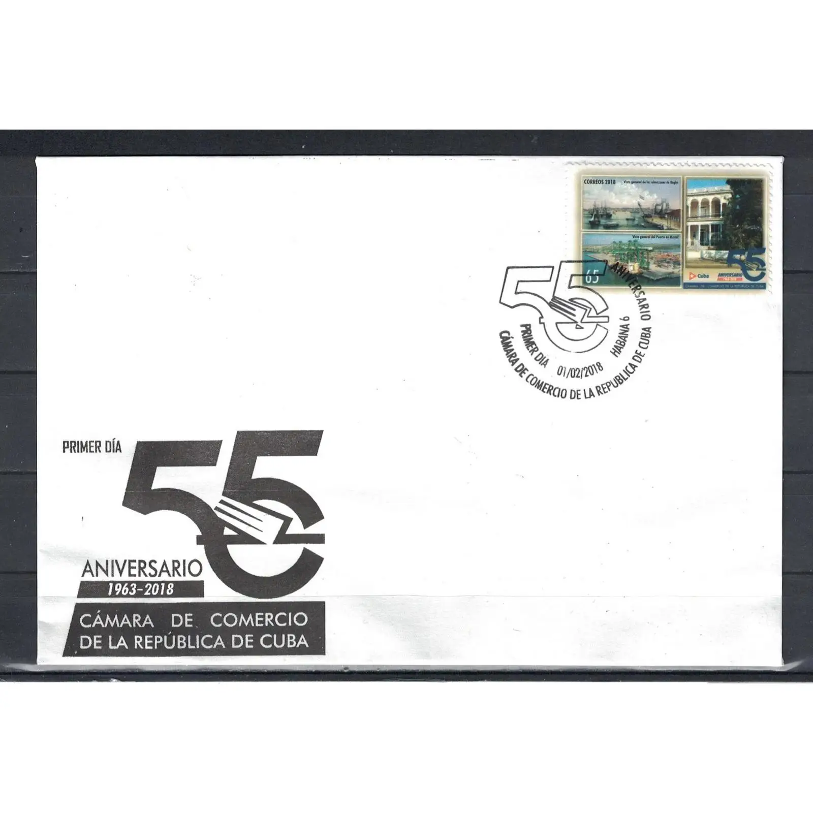 First day of issue Сubа 2018 FDC The 55th Anniversary the Chamber Commerce - Port Trade |