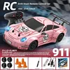 911 AE86 High-Speed Remote Control Car Four-Wheel Drive Racing Light Drifting Car Racing Simulation Model Toy Holiday Gift 3