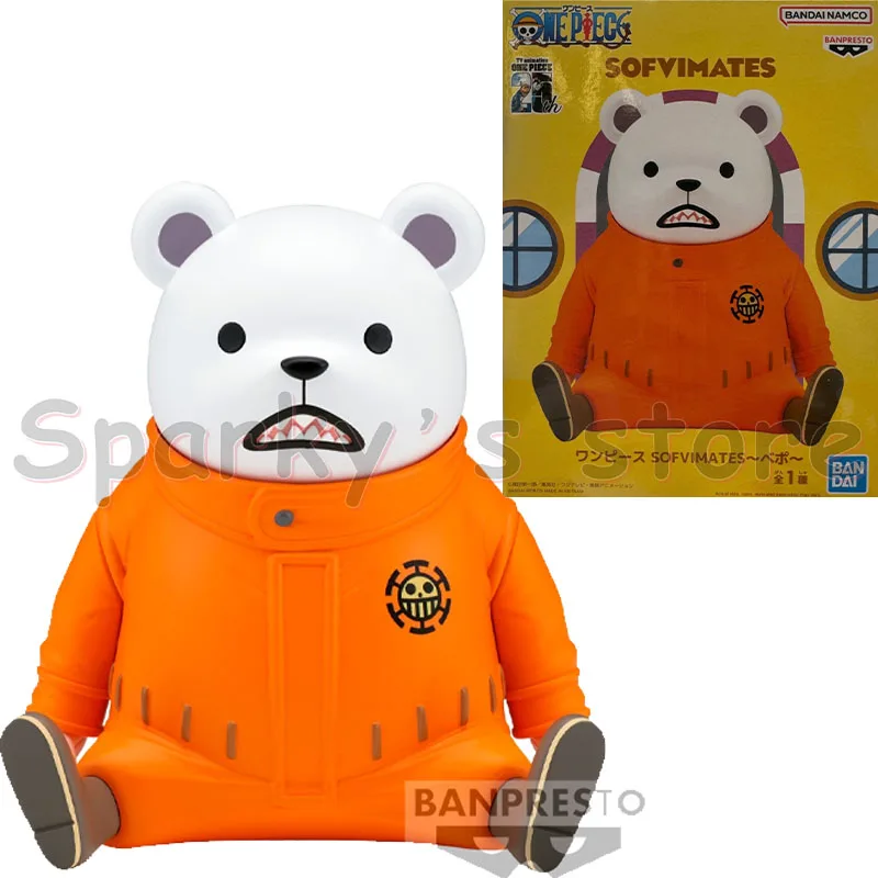 Bandai Original SOFVIMATES Figura de Anime de One Piece Tony Tony Chopper Bepo Karoo Figura de acción Juguetes para niños Niñas Regalos para niños