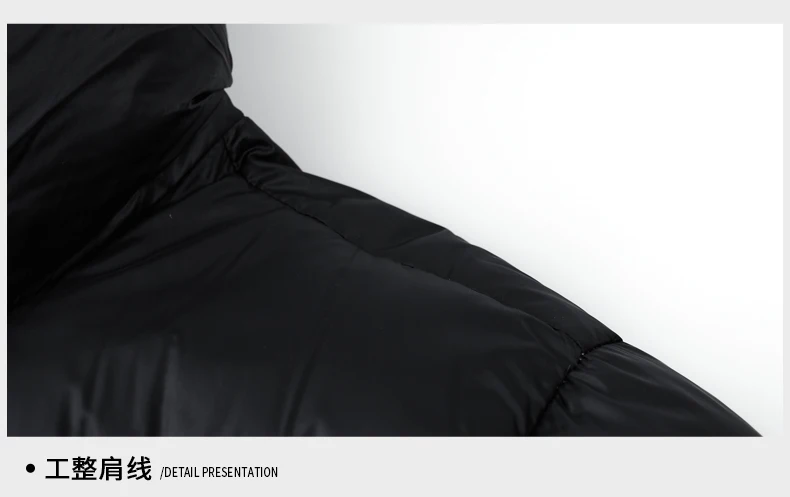 Ture Goose Down Parka thermal