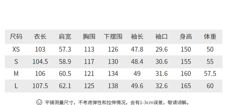 Winter New Chinese Style Stand-up Collar Thick Coat Mid-Length Warm Quilted Jacket down Jacket for Women