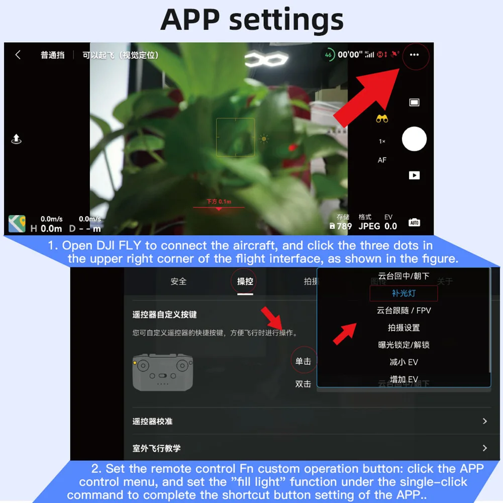 DJI 매빅 3 시스템용 유니버설 투척기 선물 배송 리모컨 투척