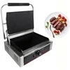 Electric Stripe Grill Commercial Multibaker Sandwich Maker Hot Plate Electric Waffle Maker Steak Making Machine Bread Device 1