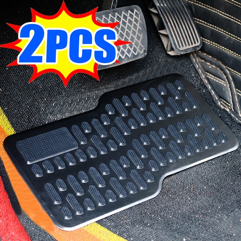 Stainless Steel Pedal Car Interior Replacement Accessories Main Driver's Foot Pad Wear-resistant Pedal Anti Slip Metal Brake Pad