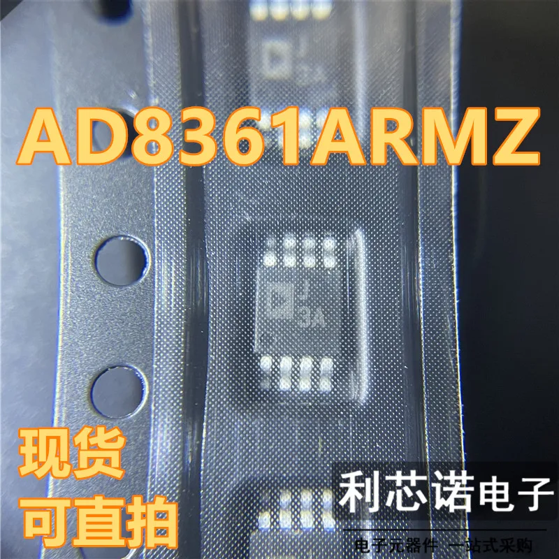 

Free shipping AD8361 AD8361ARM AD8361ARMZ J3A MSOP8 ADI 10PCS