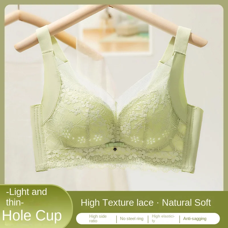 Large Size Bra Large Boob Size Concealing Bra Wireless Anti-Sag Bra Underwear Women's Thin Push up Adjustable Breast Holding