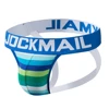 Suspensorio Jockmail Color Stripes 2