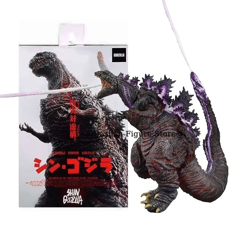 NECA Shin Godzilla Action Figure 2016 Movie Version Atomic