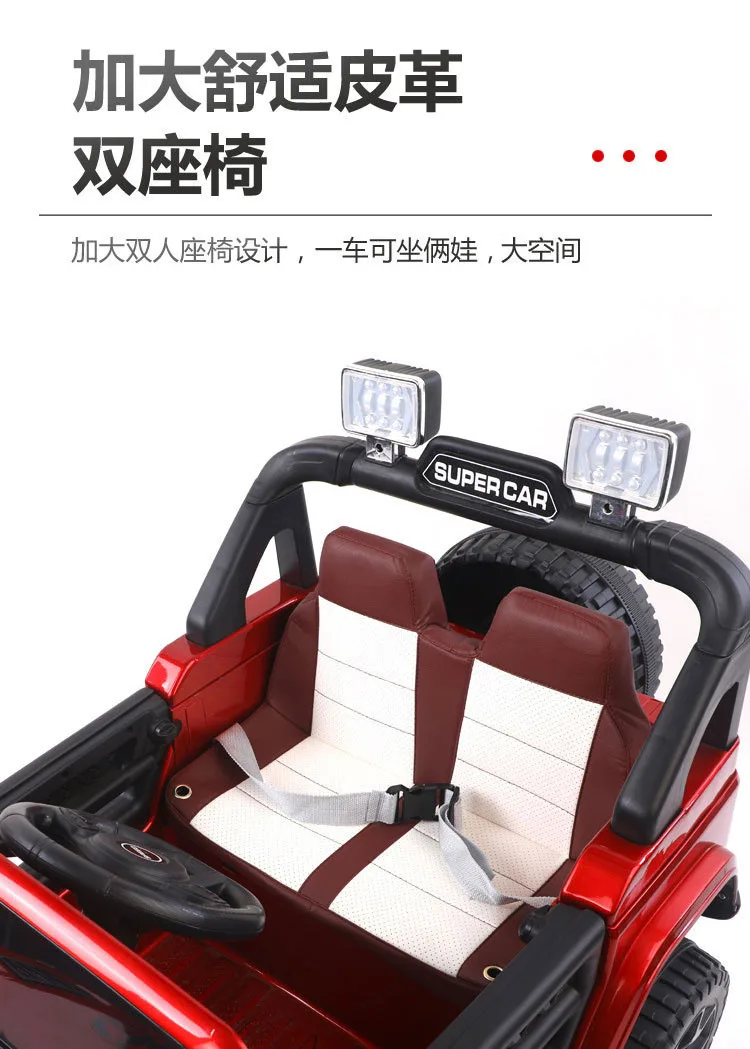 Kids Ride On Car Kids Jeep Wn-159 Rubber Wheel 2Xbattery 2Xmotor
