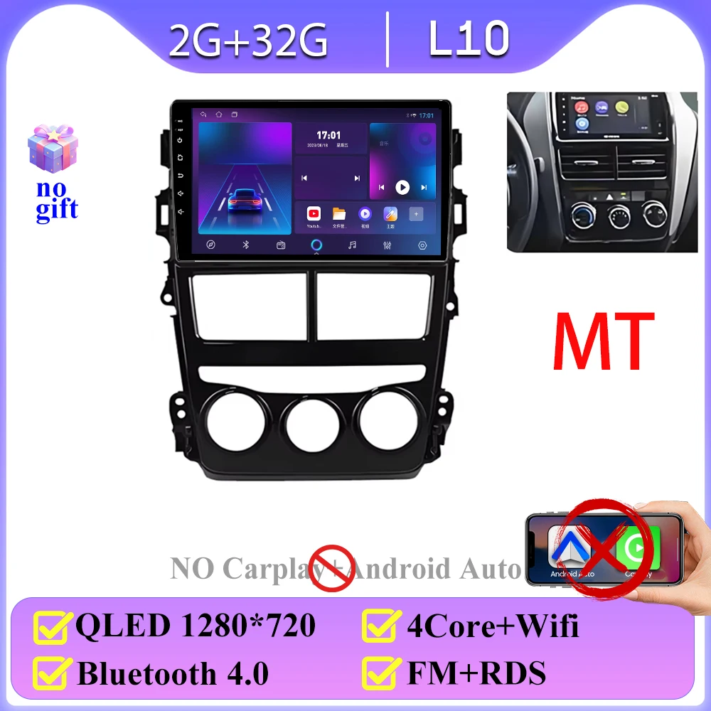 2G 32G NO CARPLAY A
