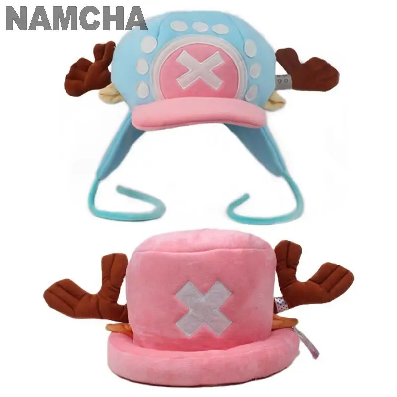 Cosplay Hat Cute Tony Tony Chopper Cap Plush Anime Cotton Kawaii Blue Cartoon Comfortable Soft Unisex Character Dress Up Party Cosplay Hat