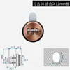 red bronze 20mm