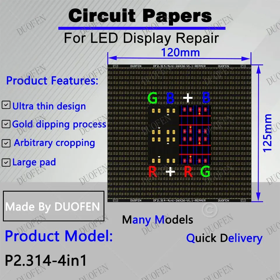 P2.314-4in1 Circuit Paper，120X125mm ,Used for repairing damaged PCB pads