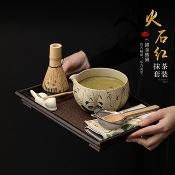 2-8PC Panda/Peony Flint red Matcha Making Set Bamboo Matcha Brush Exquisite Matcha Bowl Box with Whisk Sumptuous Tea Tools Gifts 1