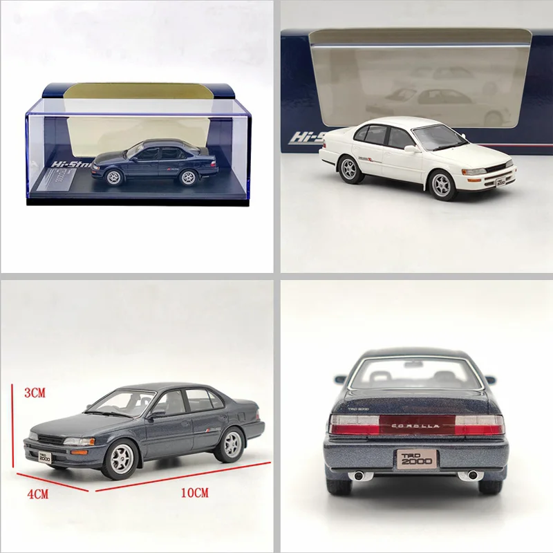 

Resin 1:43 Scale TRD 2000 1994 Business Sedan Cars Model Adult Classics Collection Toys Souvenir Gifts Static Display Decoration