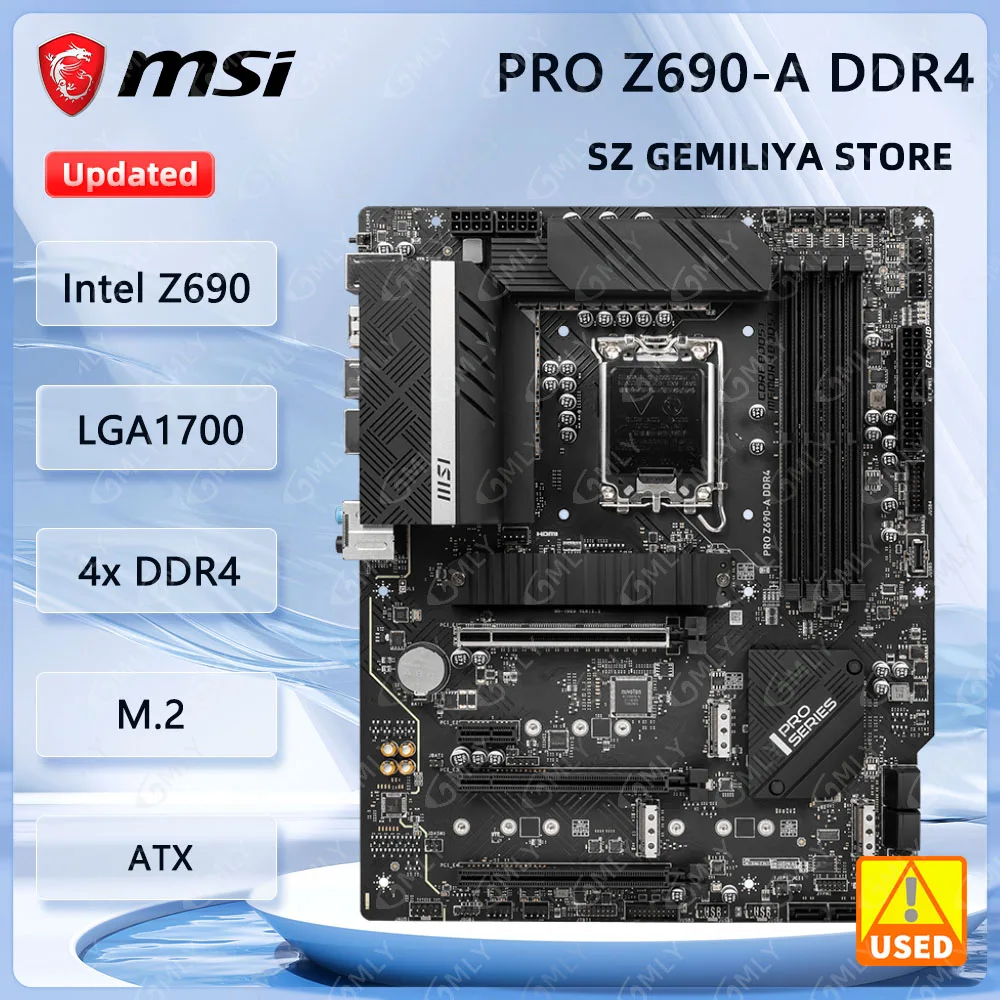 i9-13900K / Z690 マザーボード / DDR4 32GB セット Z690チップセット