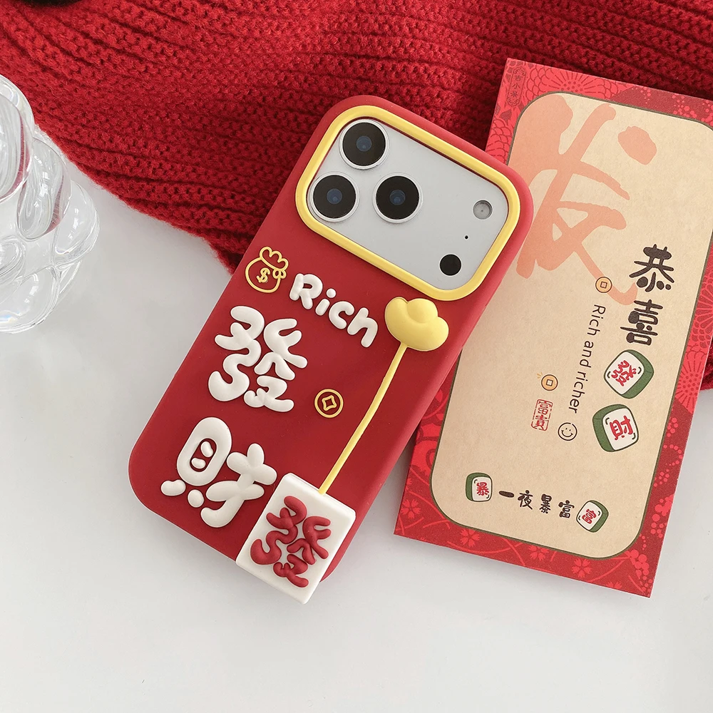 Luxury Funny 3D Get Rich Pendant Shockproof Silicone Phone Case