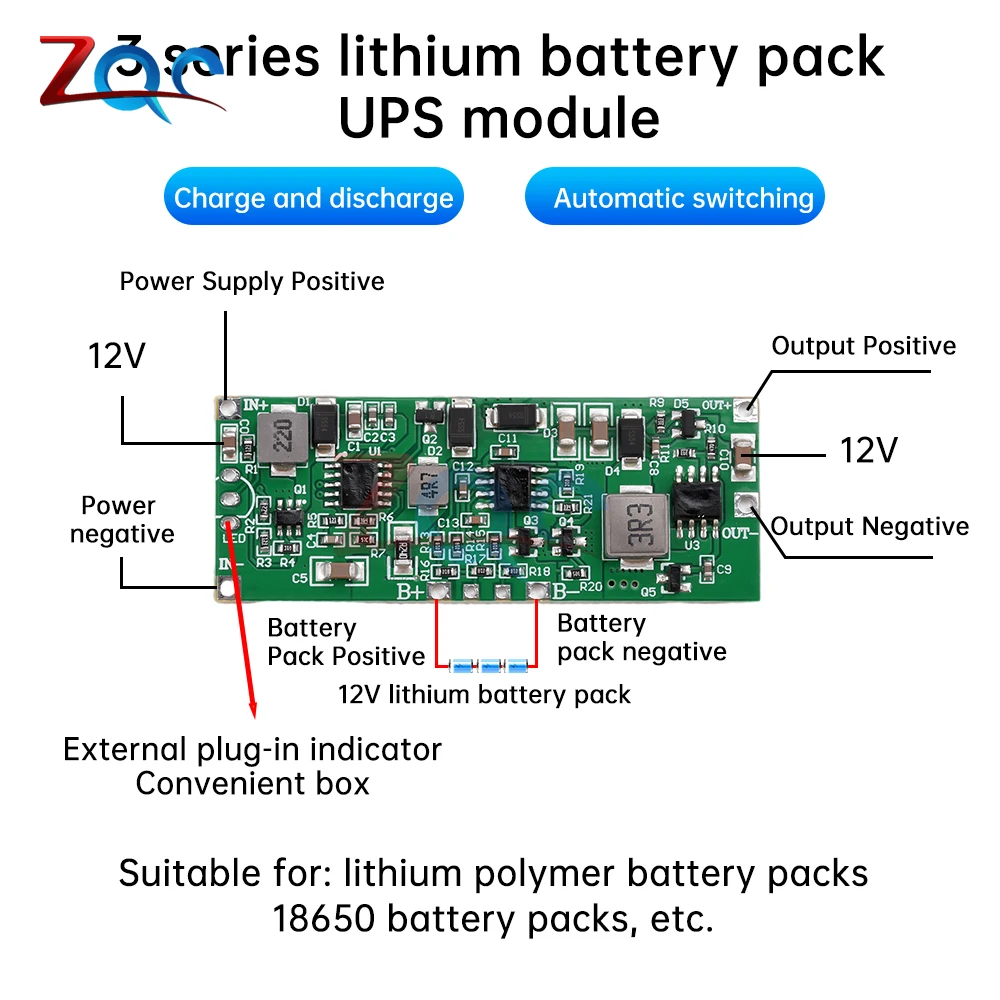 12V 3A High Power Uninterruptible Power Supply Board 3S Lithium Battery Pack UPS Module Charging Discharging Automatic Switching uninterruptible power supply portable ups mini ups