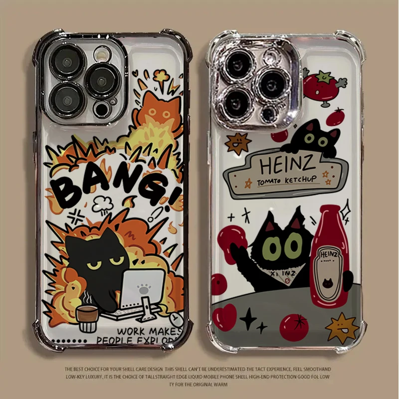 Work Explosion Shockproof Soft Cover