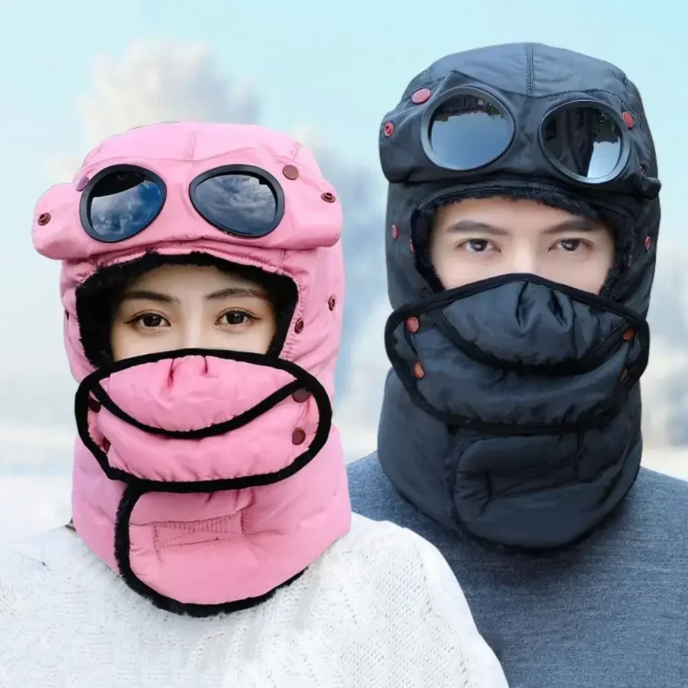 🥰🥰50% Rabatt! Winter-Wärmemütze mit Gesichtsschutz