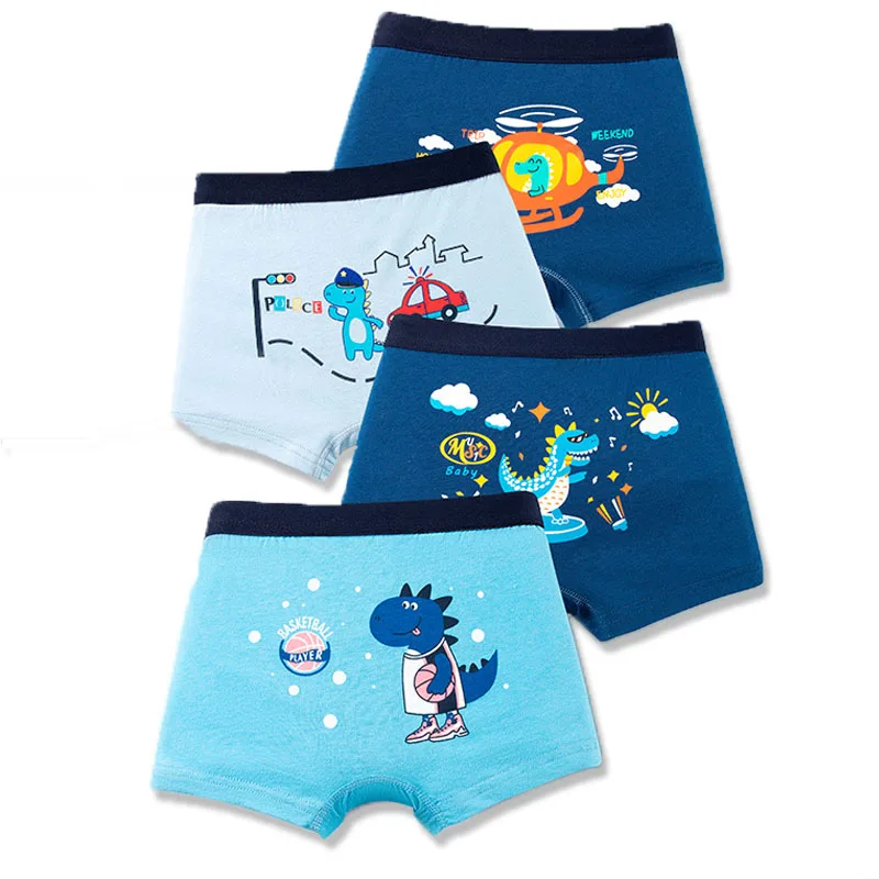 Kids Boxer Briefs 2