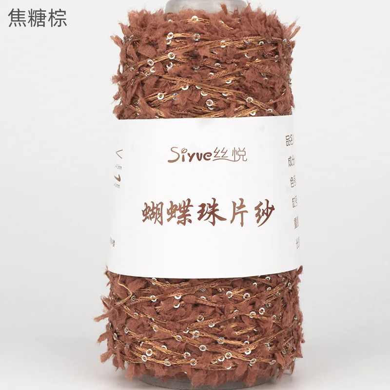 50g Fancy butterfly yarn sequin wool ball sequin thread hand woven fashion knitting wool 6